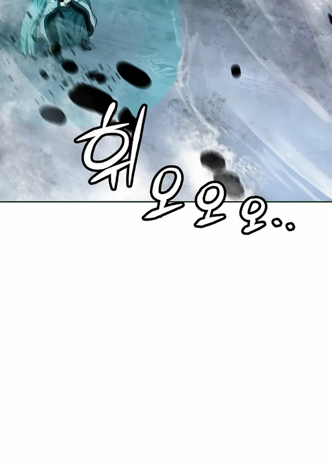 Call of the Spear Mangakakalot X Chapter 151 Page 127