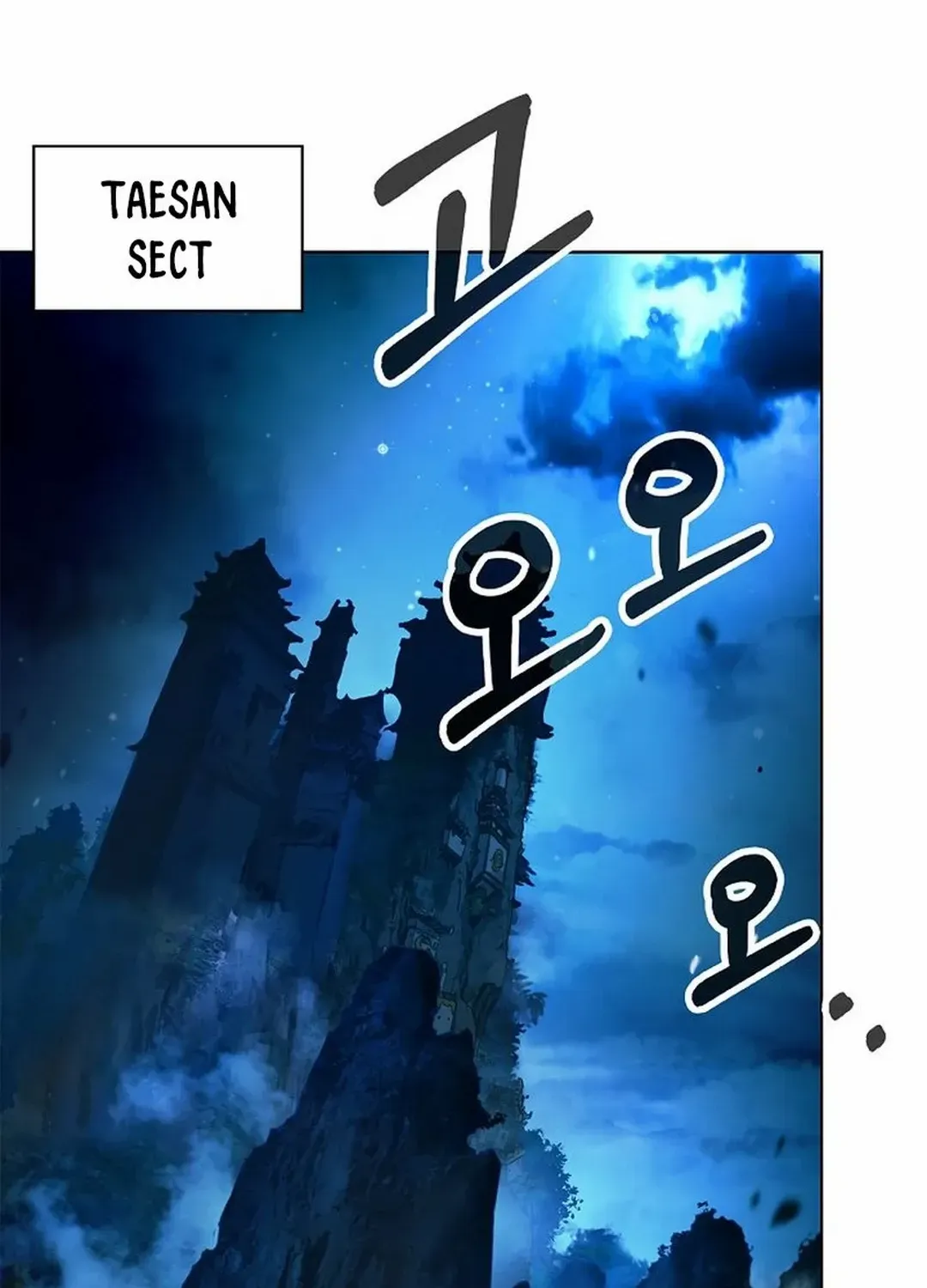 Call of the Spear Mangakakalot X Chapter 151 Page 84