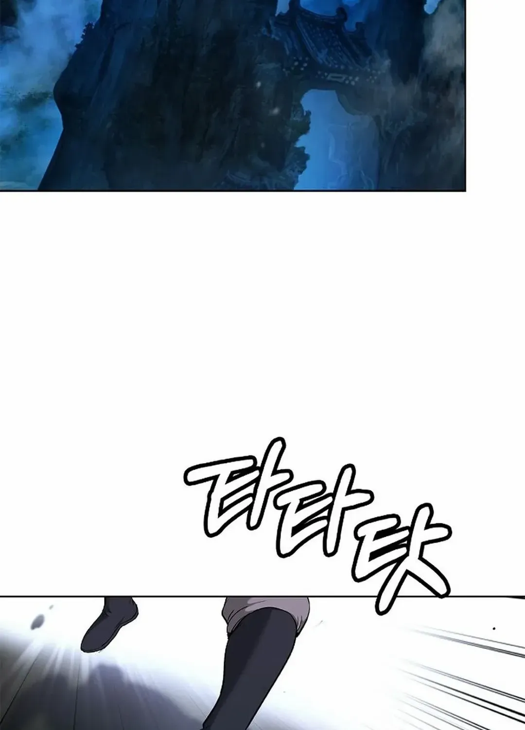 Call of the Spear Mangakakalot X Chapter 151 Page 85