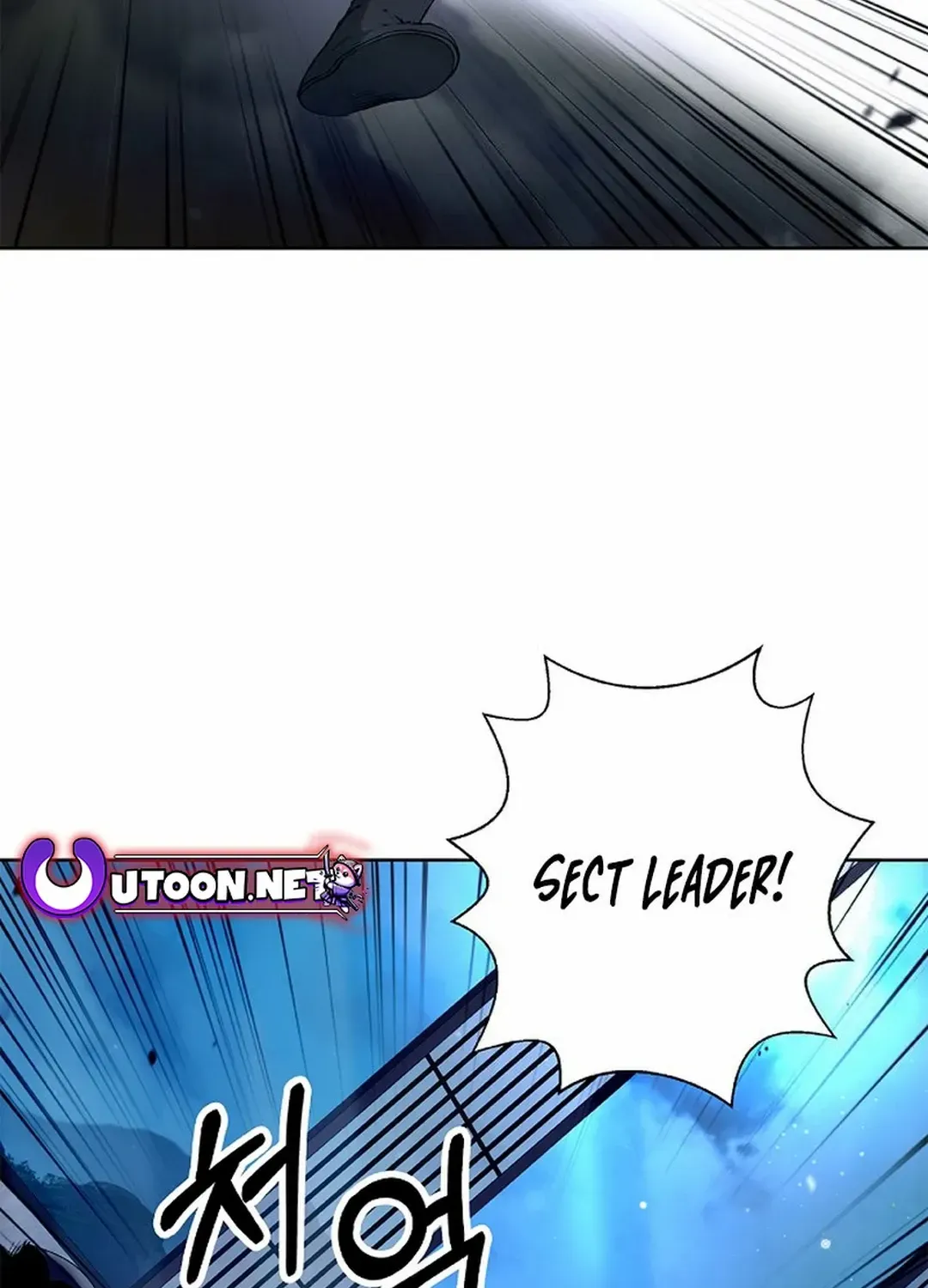 Call of the Spear Mangakakalot X Chapter 151 Page 86