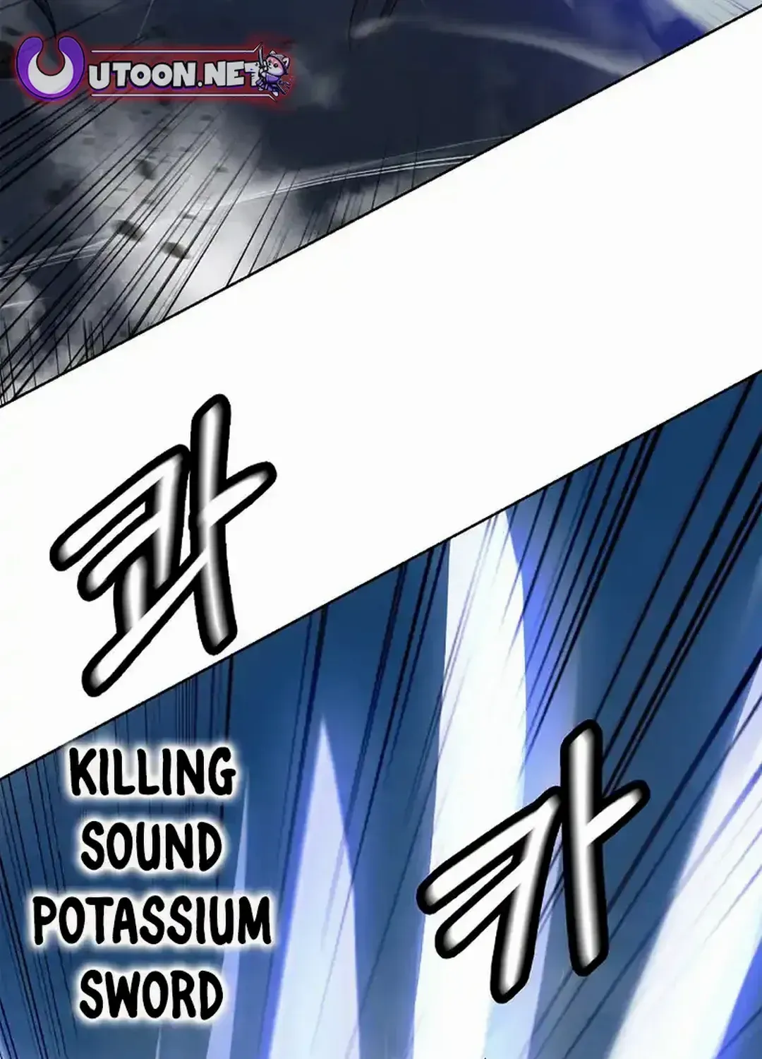 Call of the Spear Mangakakalot X Chapter 152 Page 131