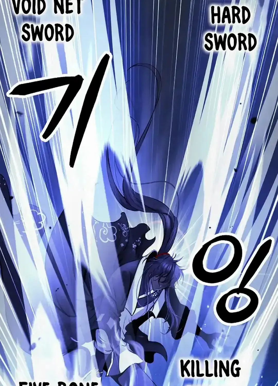 Call of the Spear Mangakakalot X Chapter 152 Page 145