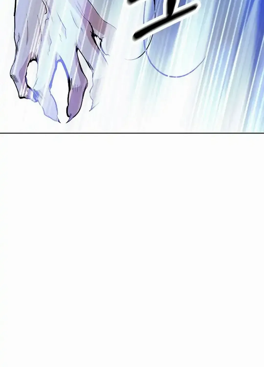 Call of the Spear Mangakakalot X Chapter 152 Page 148