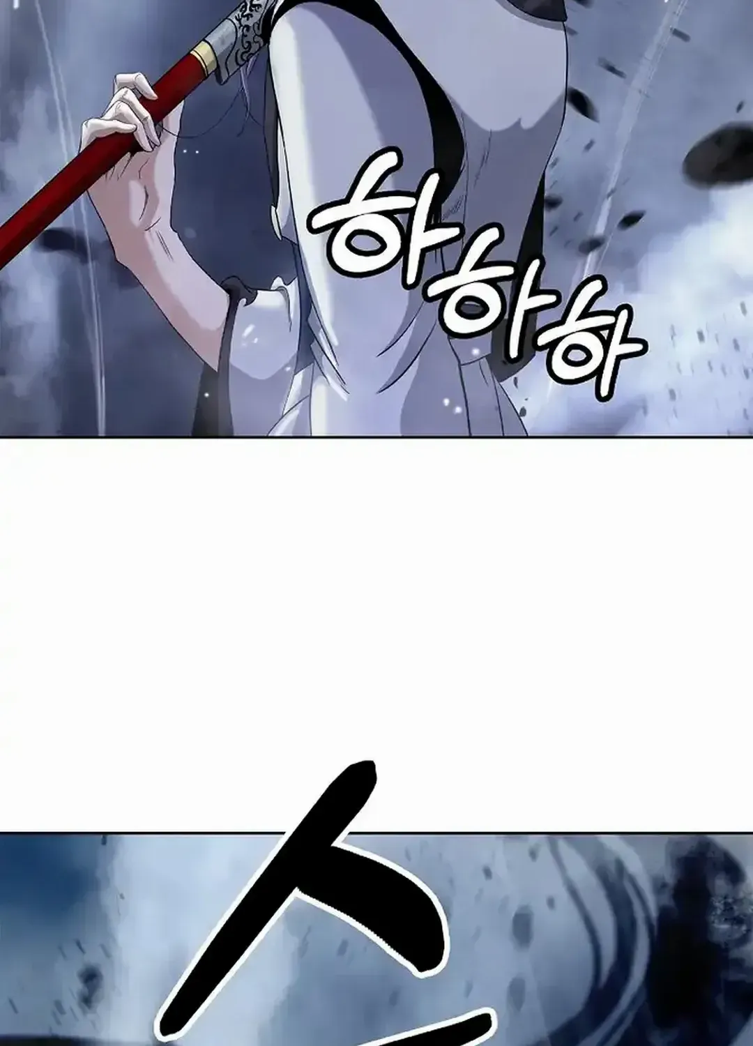 Call of the Spear Mangakakalot X Chapter 152 Page 100