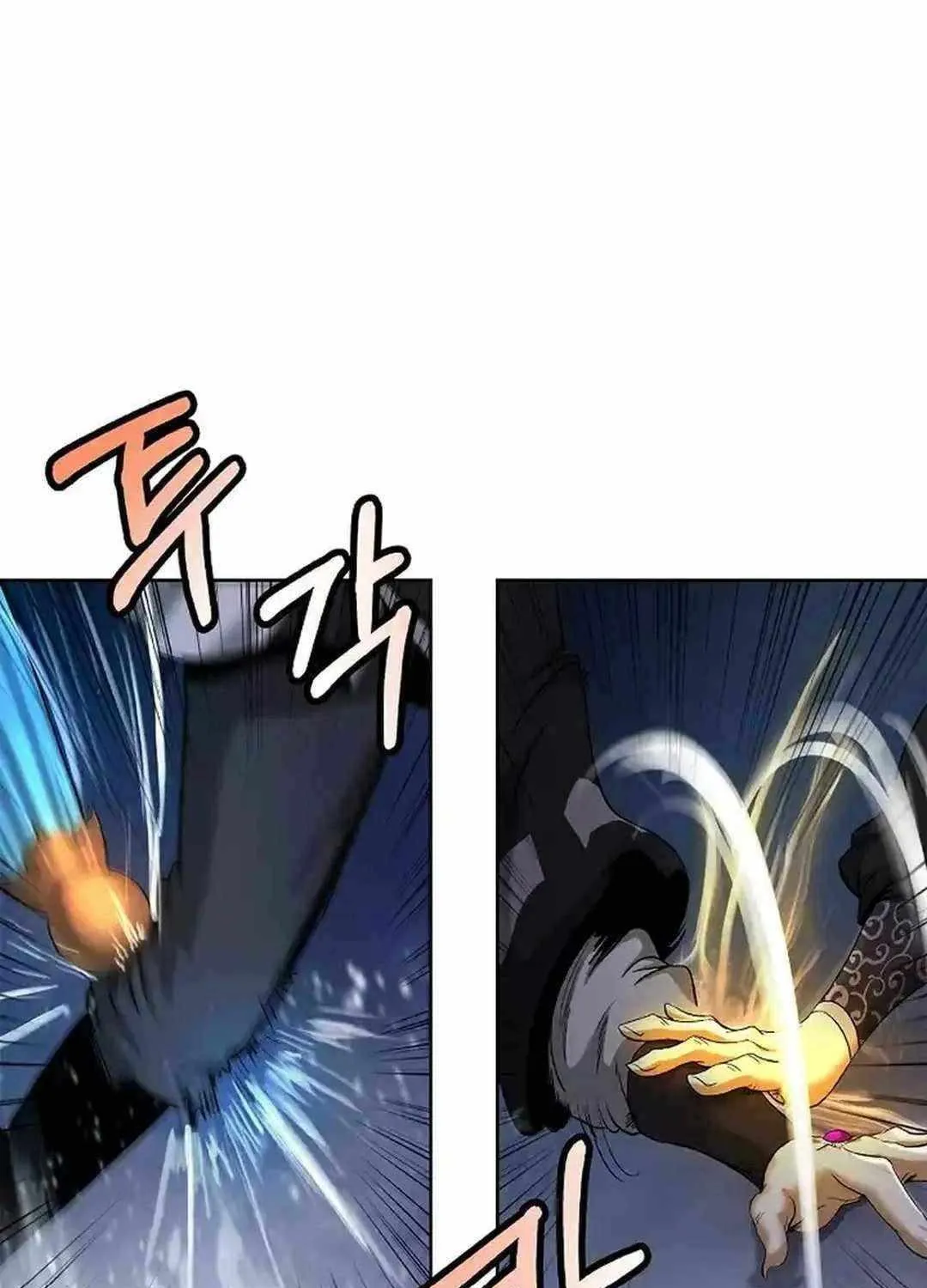 Call of the Spear Mangakakalot X Chapter 153 Page 139