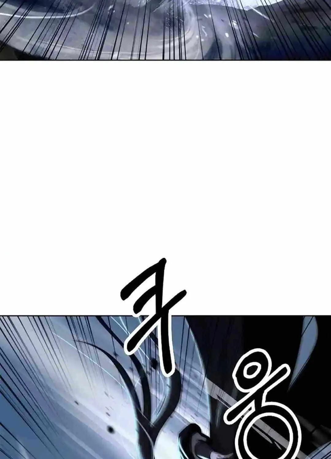 Call of the Spear Mangakakalot X Chapter 153 Page 49