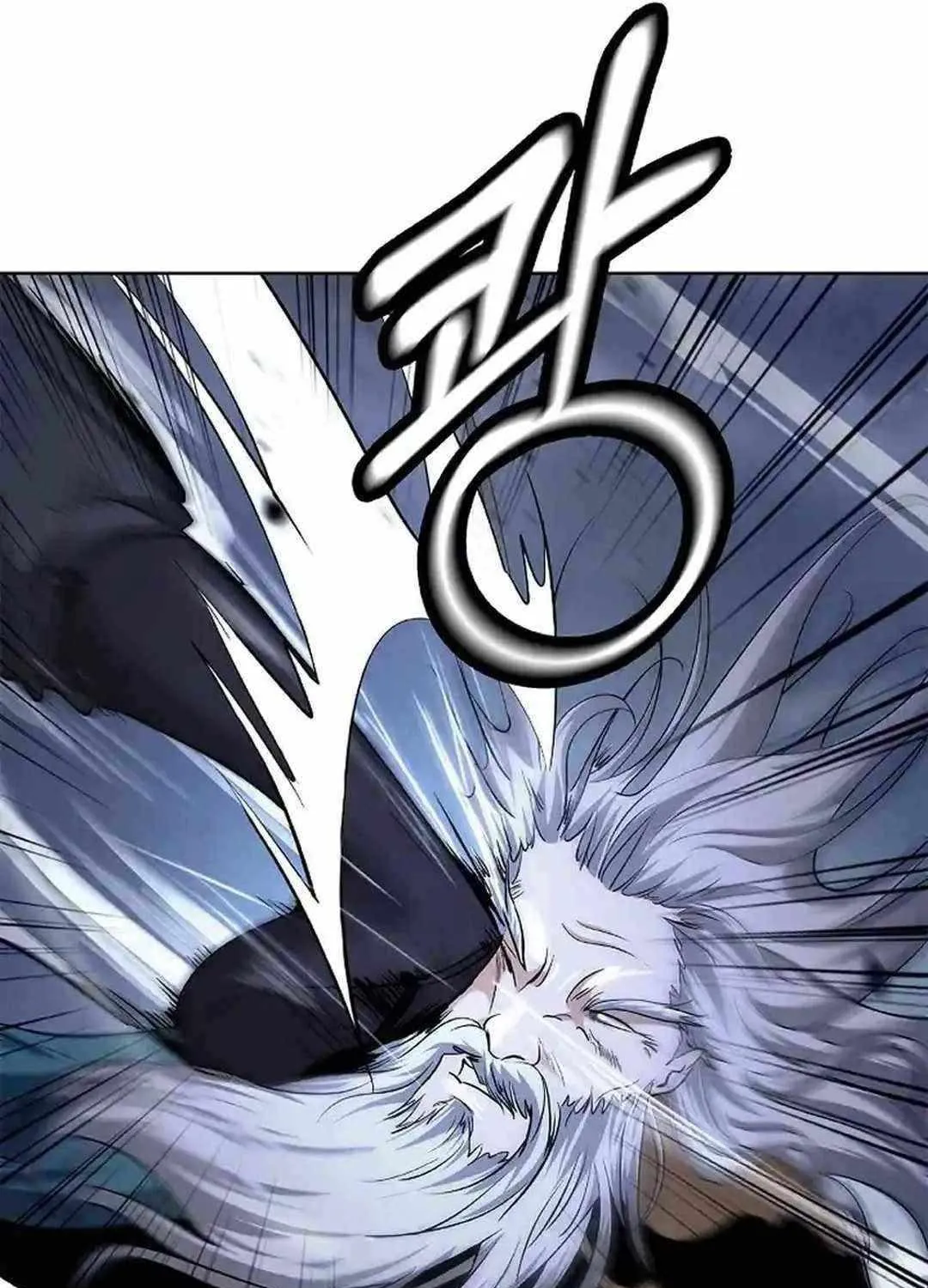 Call of the Spear Mangakakalot X Chapter 153 Page 79