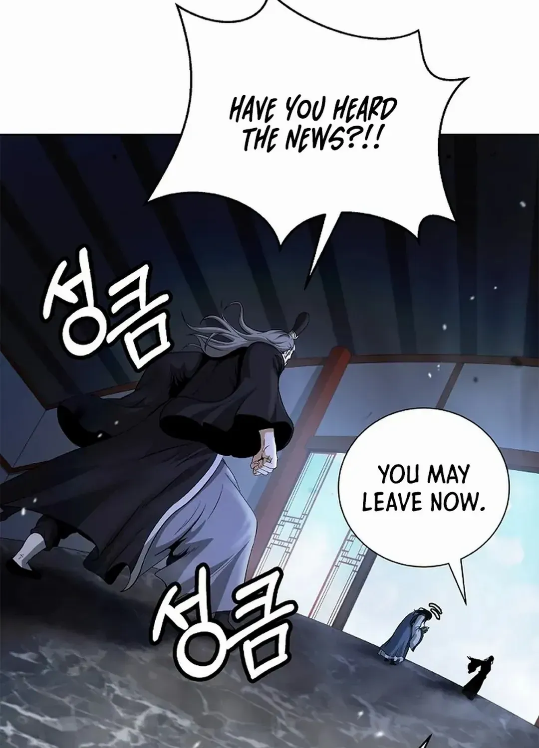 Call of the Spear Mangakakalot X Chapter 154 Page 148