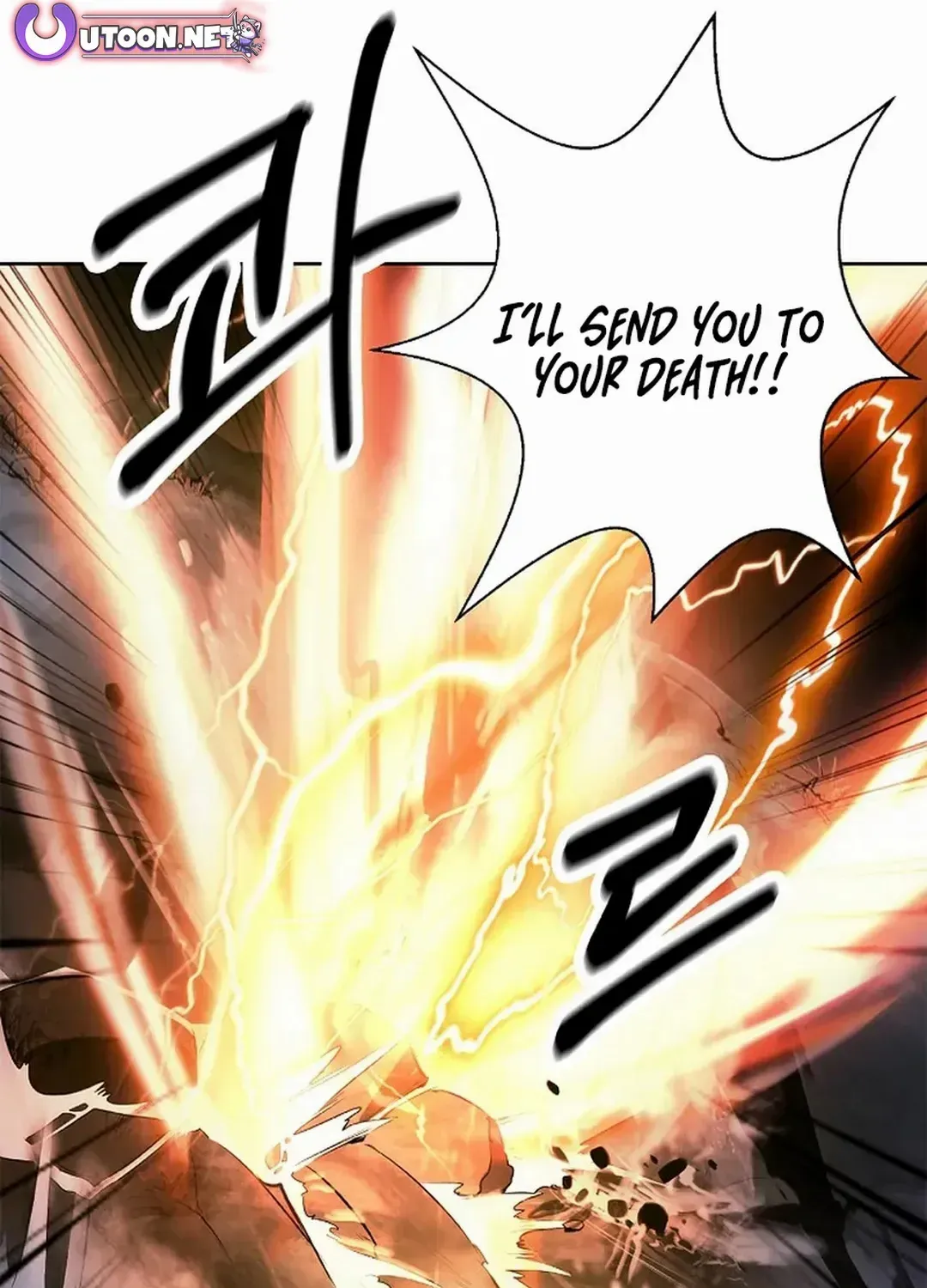 Call of the Spear Mangakakalot X Chapter 154 Page 36