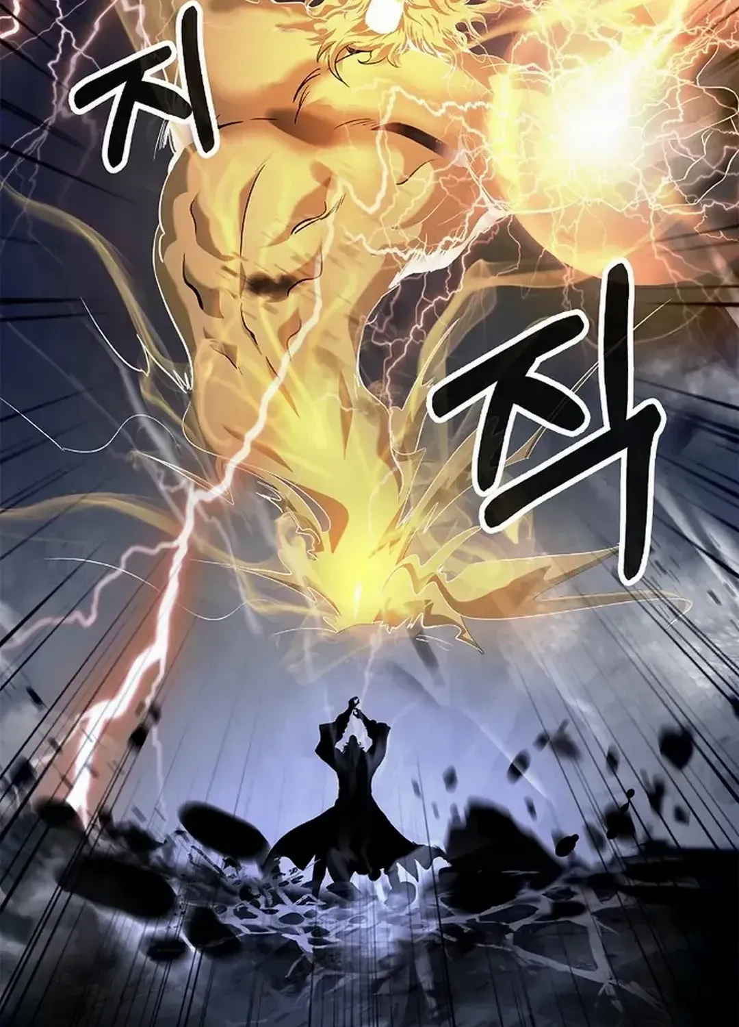 Call of the Spear Mangakakalot X Chapter 154 Page 50