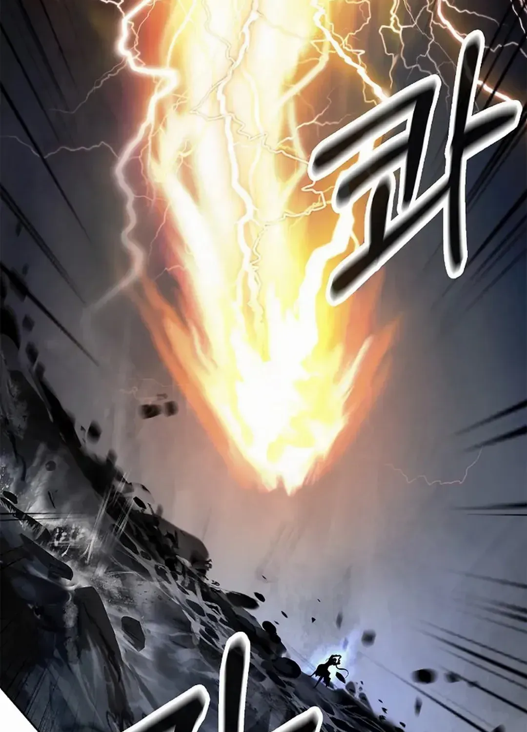 Call of the Spear Mangakakalot X Chapter 154 Page 53
