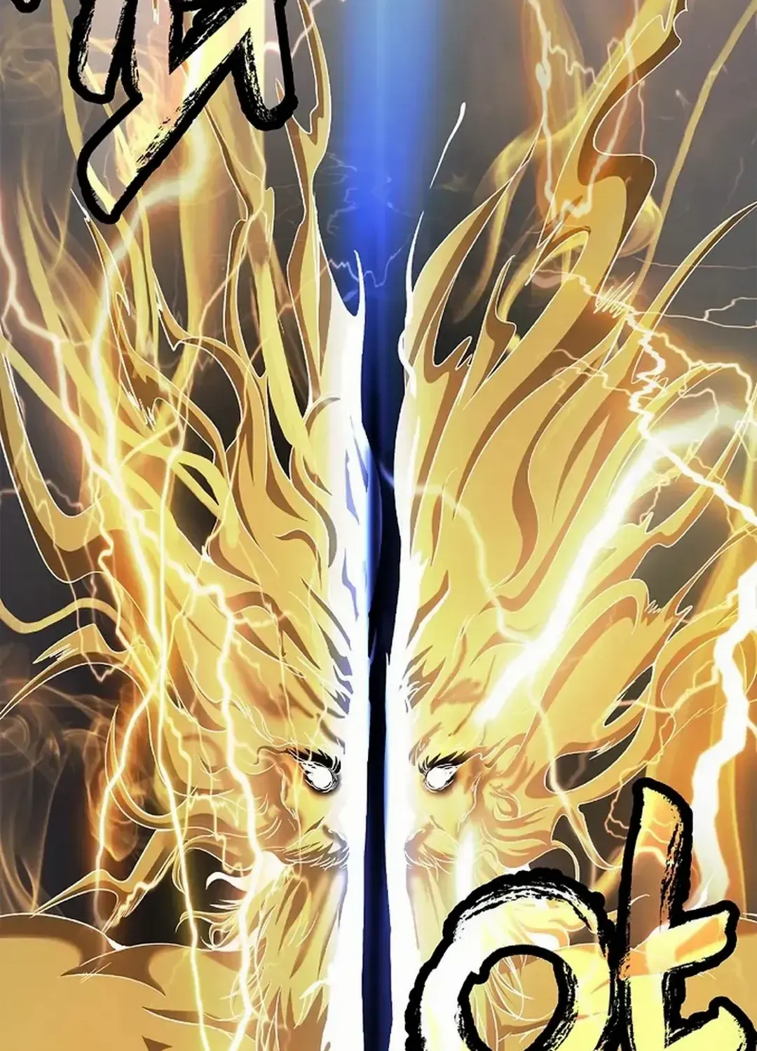 Call of the Spear Mangakakalot X Chapter 154 Page 72