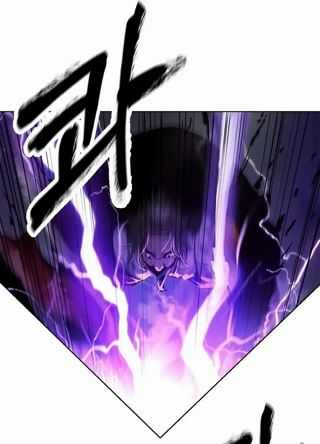 Call of the Spear Mangakakalot X Chapter 154 Page 9