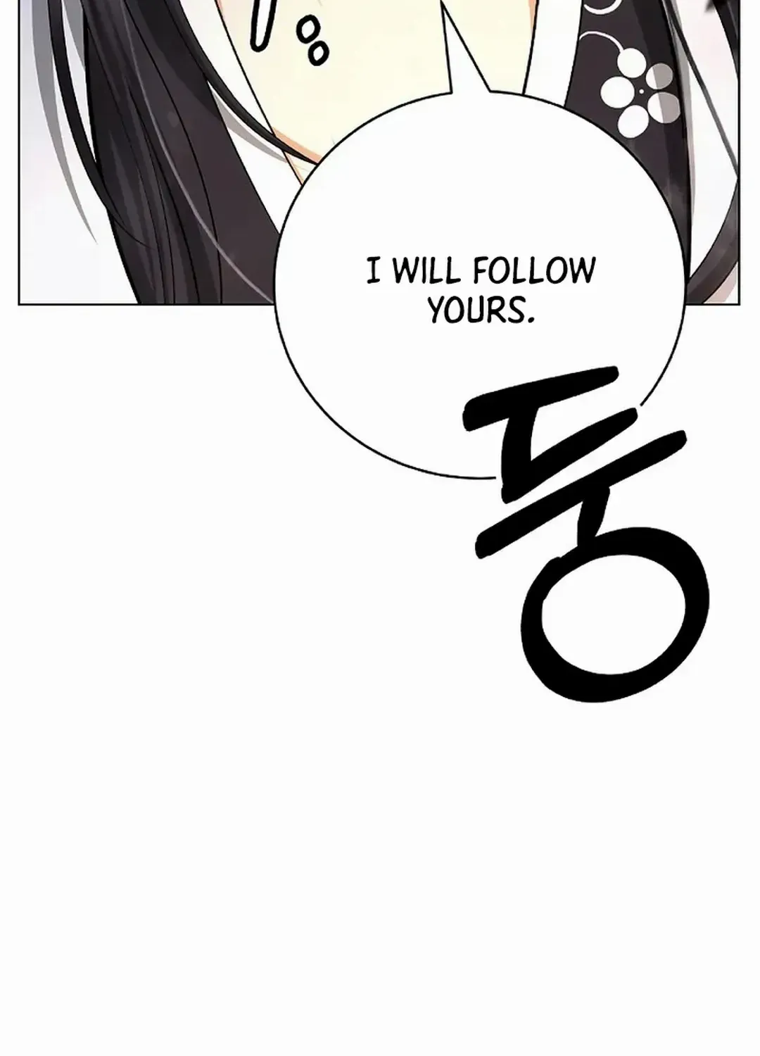 Call of the Spear Mangakakalot X Chapter 155 Page 57