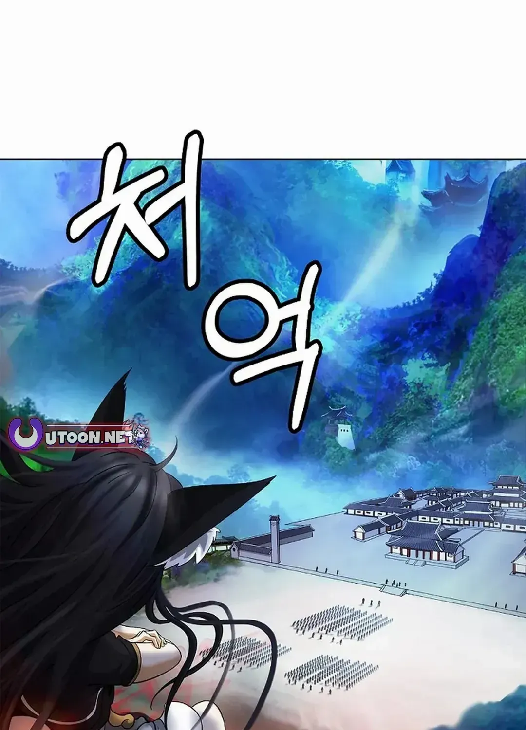 Call of the Spear Mangakakalot X Chapter 155 Page 77