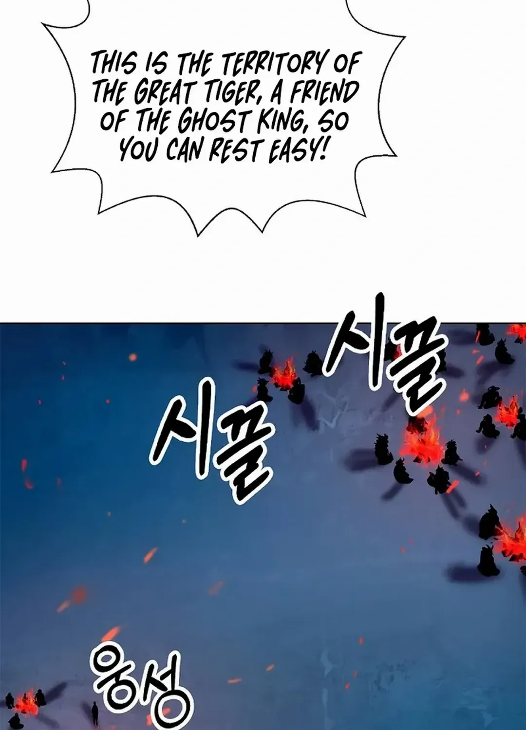 Call of the Spear Mangakakalot X Chapter 155 Page 97