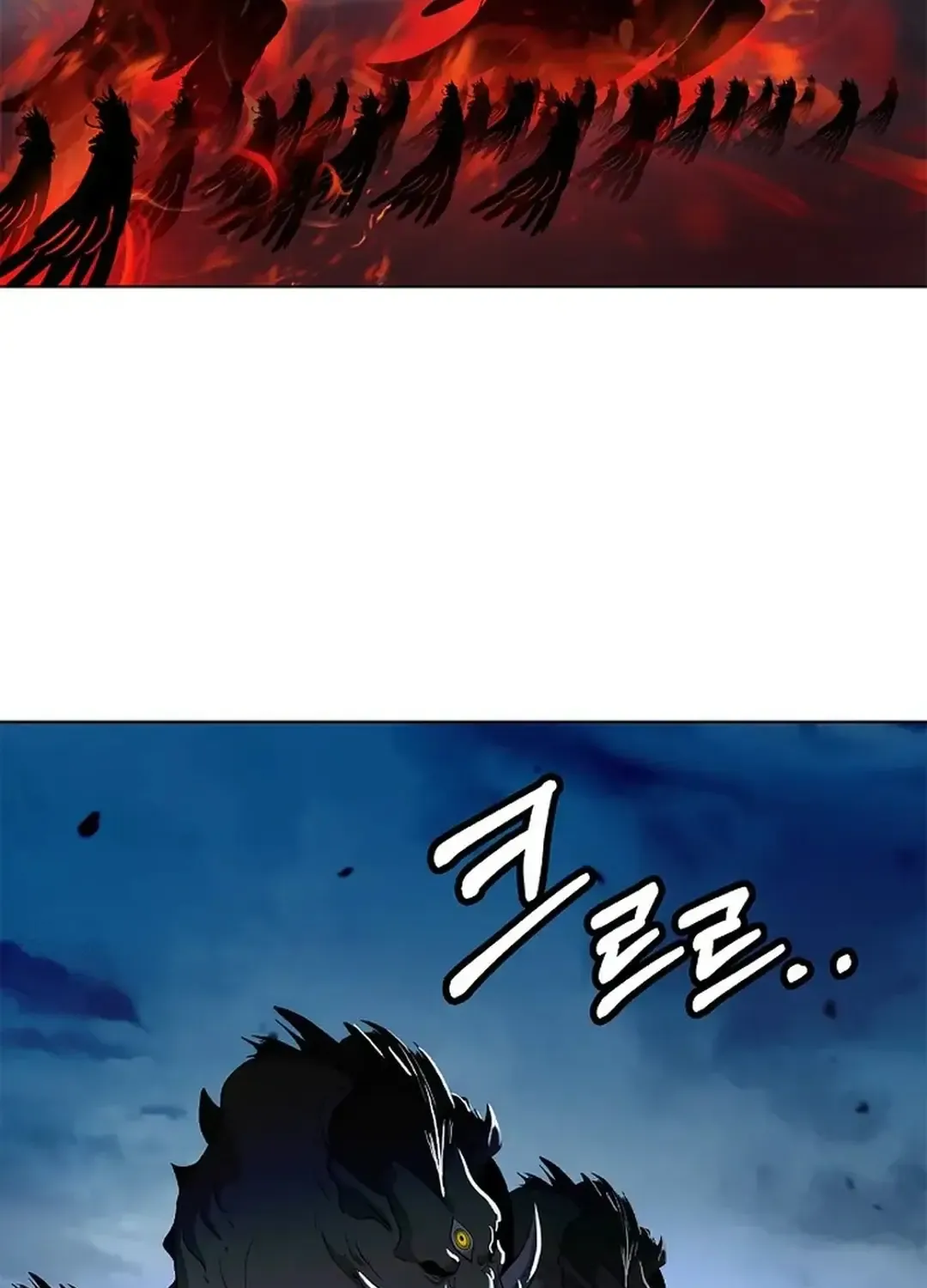 Call of the Spear Mangakakalot X Chapter 157 Page 37