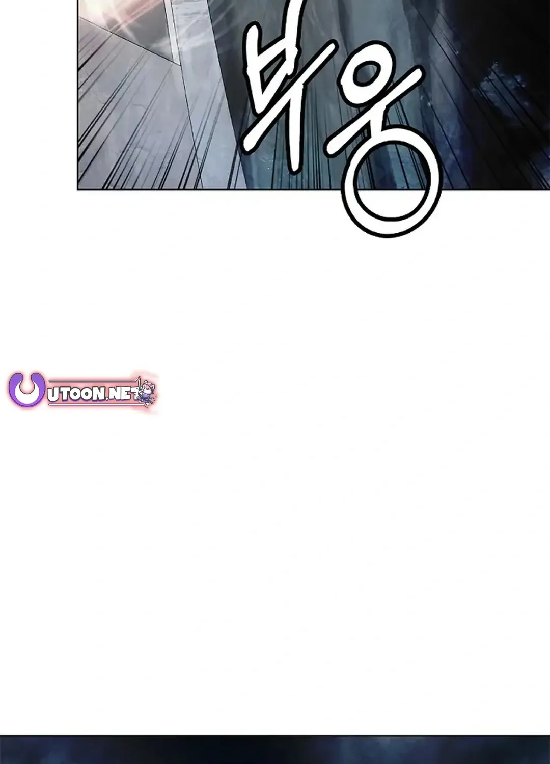 Call of the Spear Mangakakalot X Chapter 157 Page 49