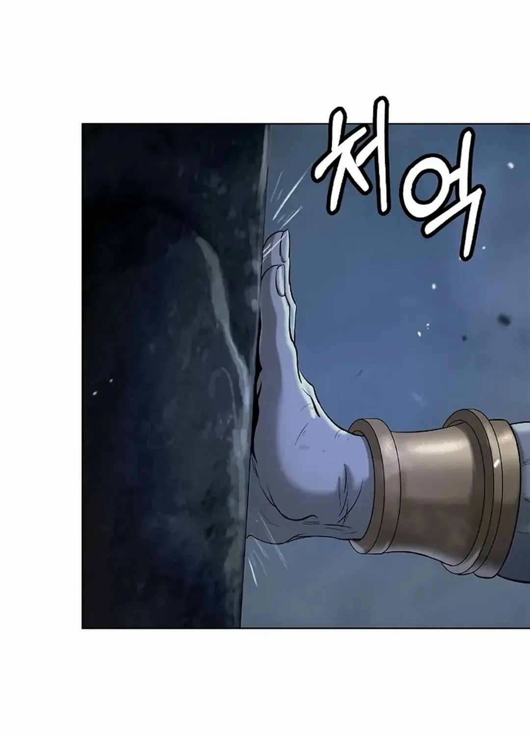 Call of the Spear Mangakakalot X Chapter 158 Page 111