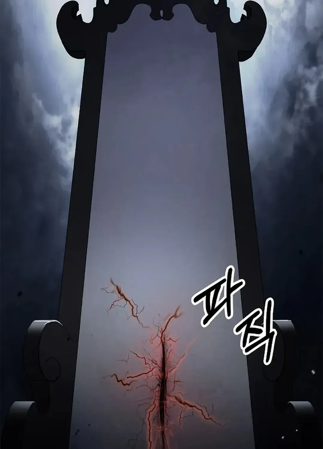 Call of the Spear Mangakakalot X Chapter 158 Page 13