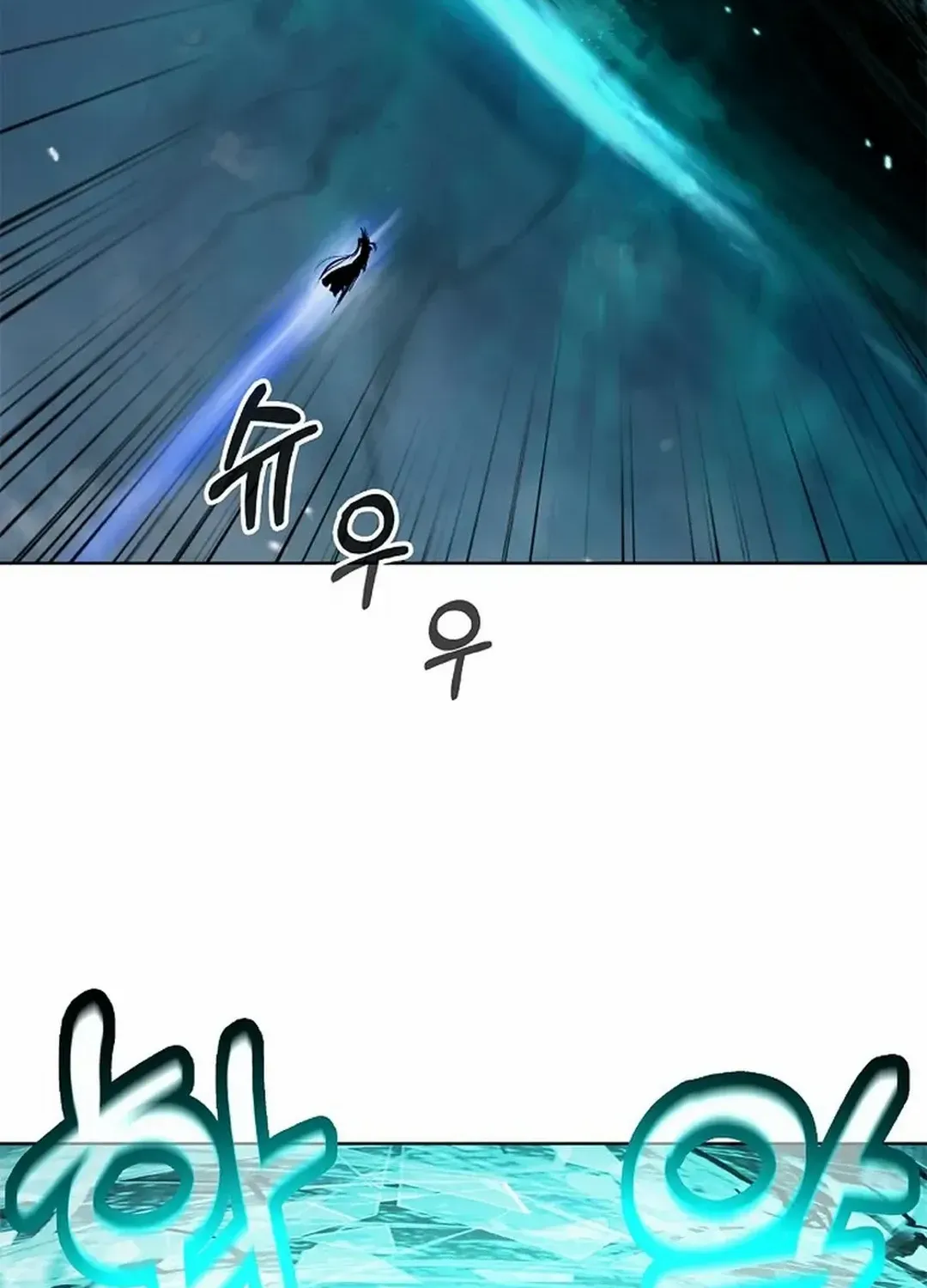 Call of the Spear Mangakakalot X Chapter 158 Page 132
