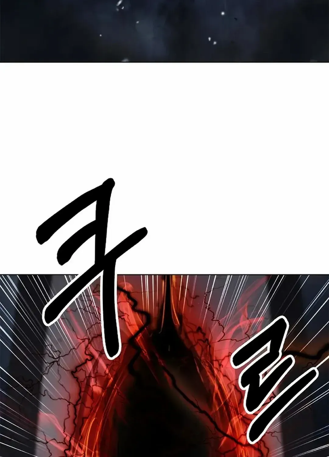 Call of the Spear Mangakakalot X Chapter 158 Page 15