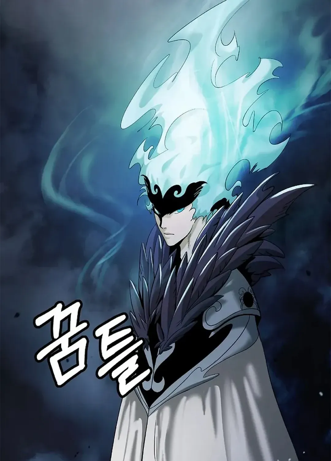 Call of the Spear Mangakakalot X Chapter 158 Page 29