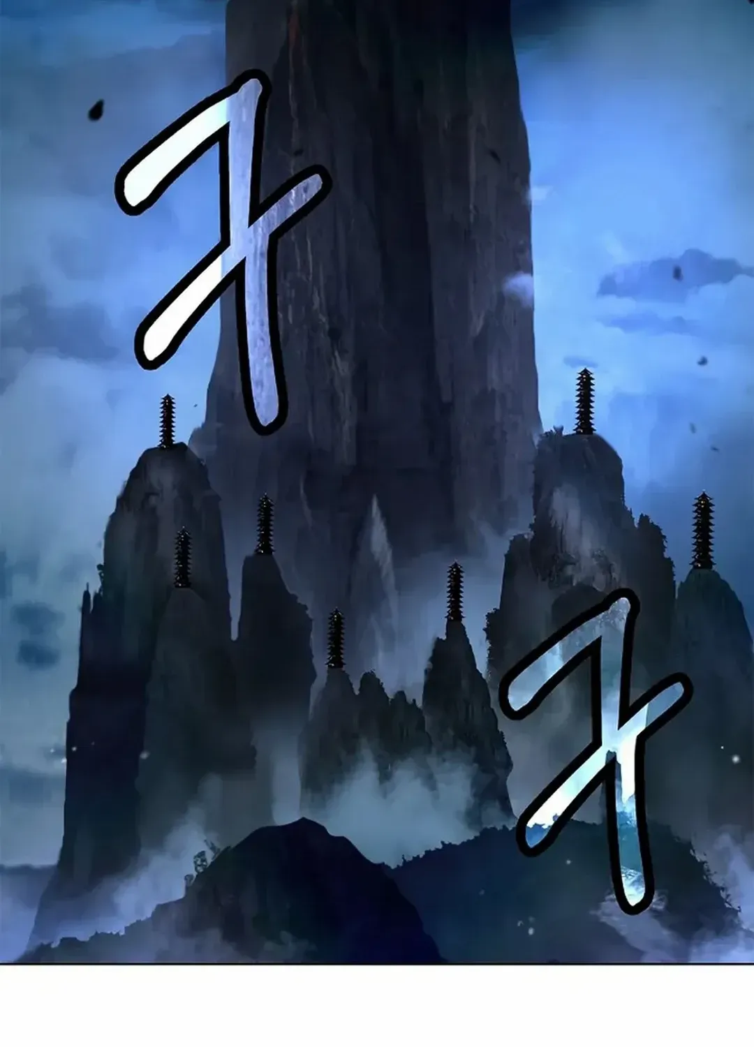 Call of the Spear Mangakakalot X Chapter 158 Page 4