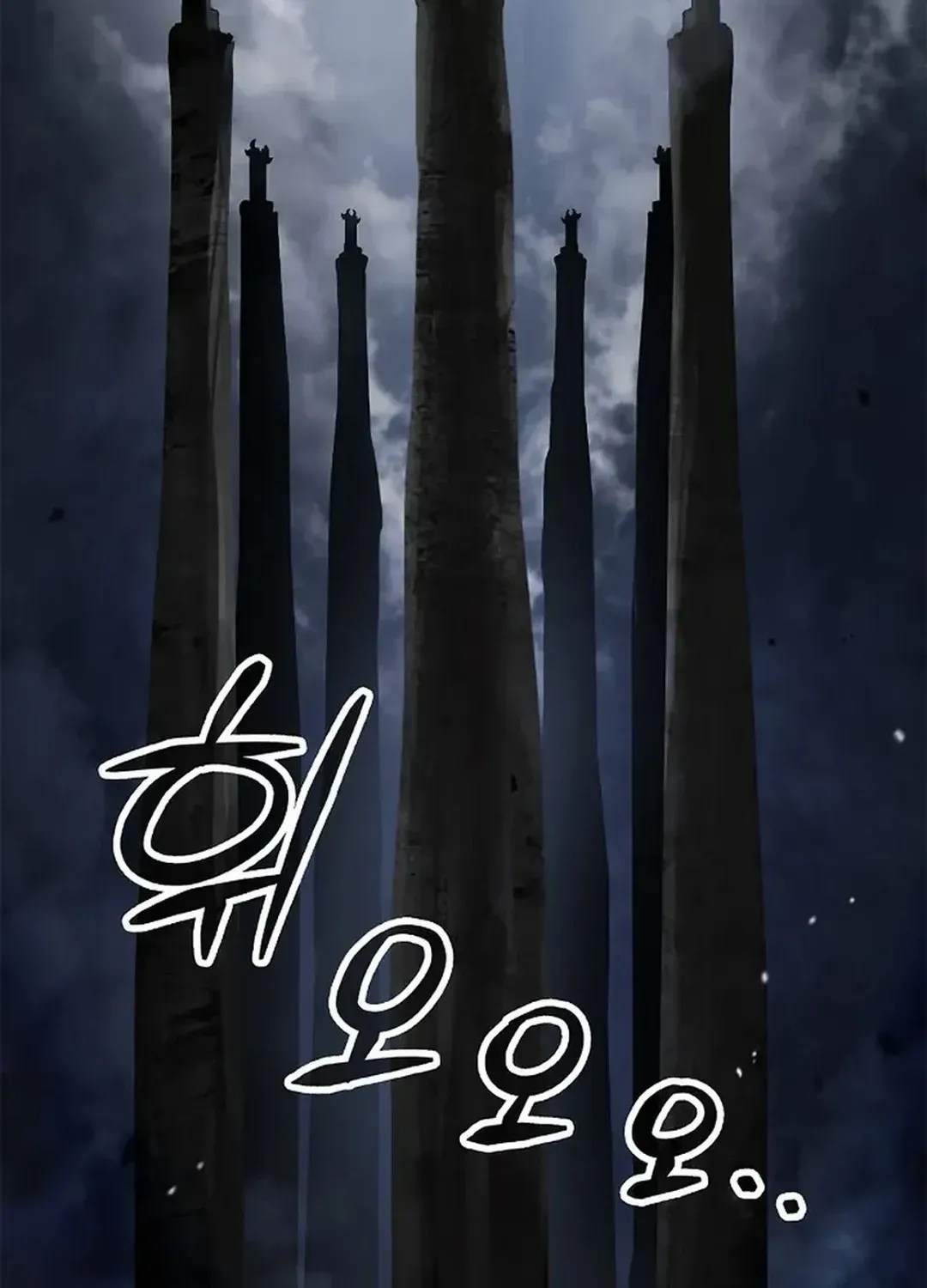 Call of the Spear Mangakakalot X Chapter 158 Page 6