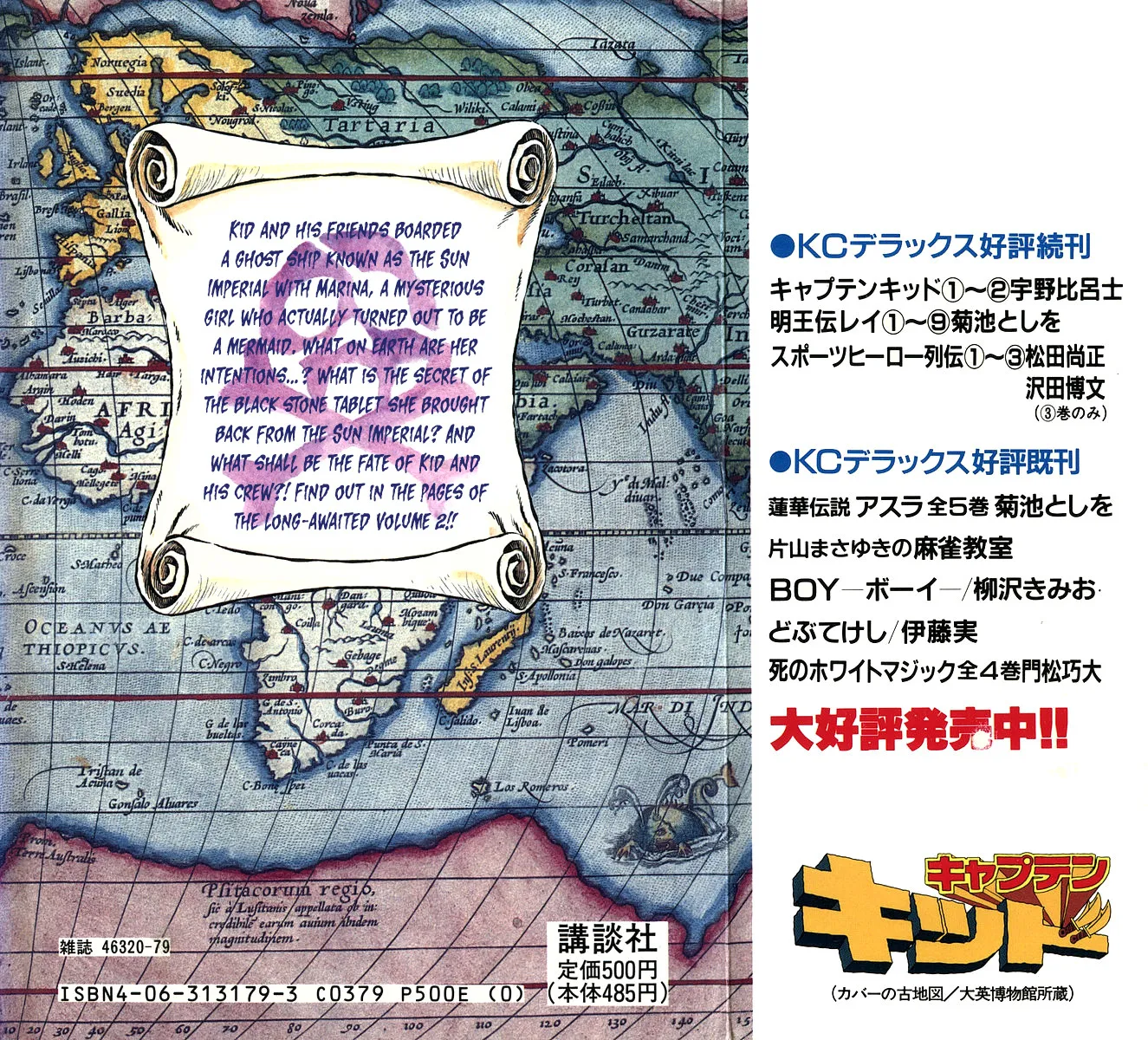 Captain Kid Mangakakalot X Chapter 5 Page 2
