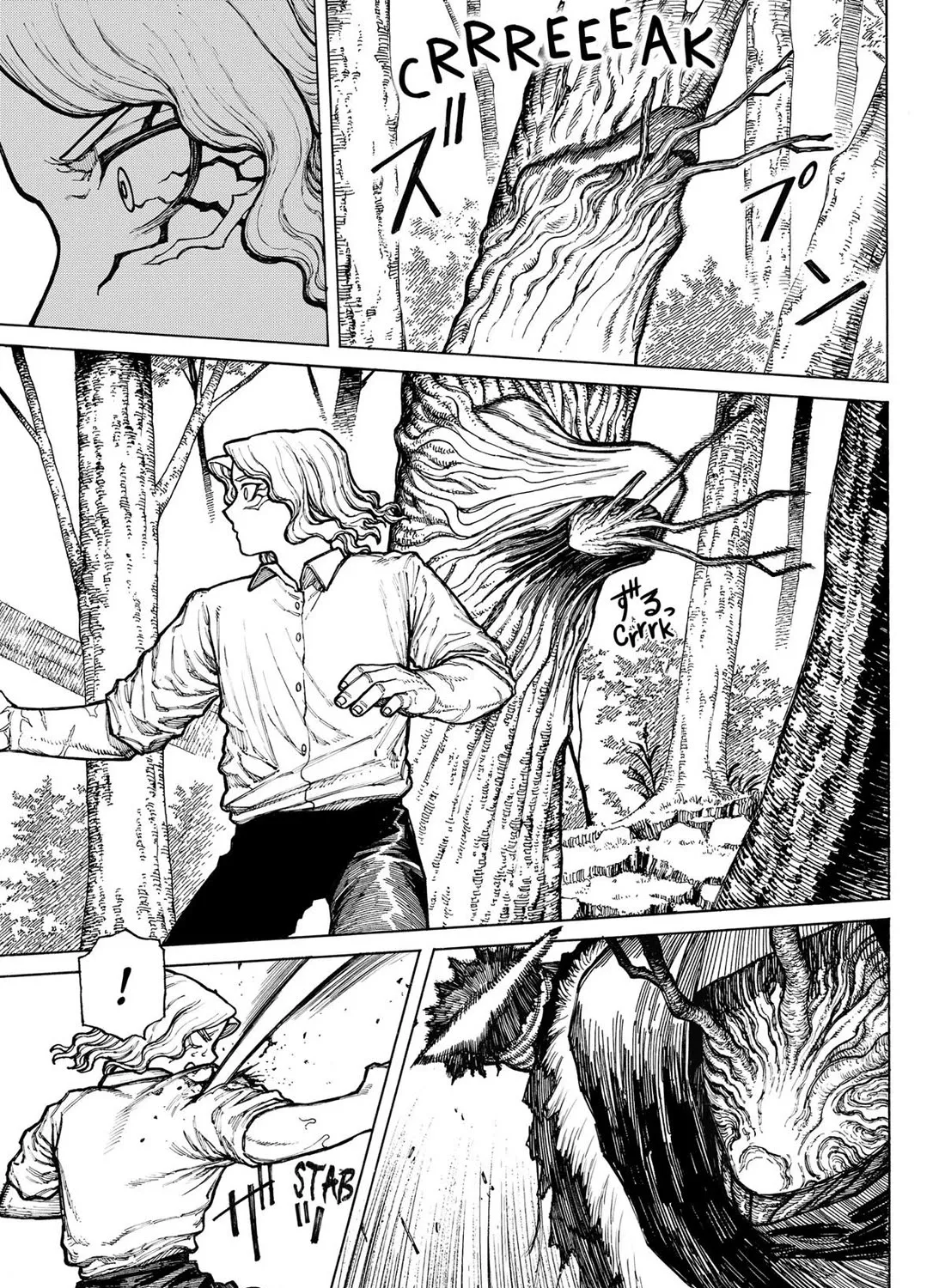 Centuria Mangakakalot X Chapter 8 Page 15