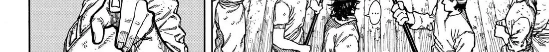 Centuria Mangakakalot X Chapter 1 Page 12