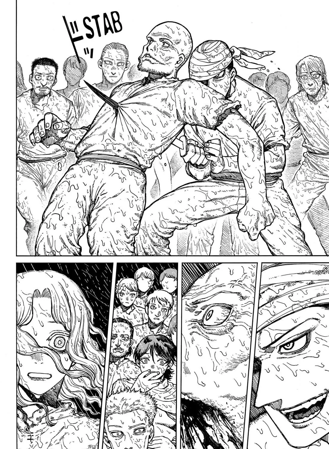 Centuria Mangakakalot X Chapter 1 Page 85