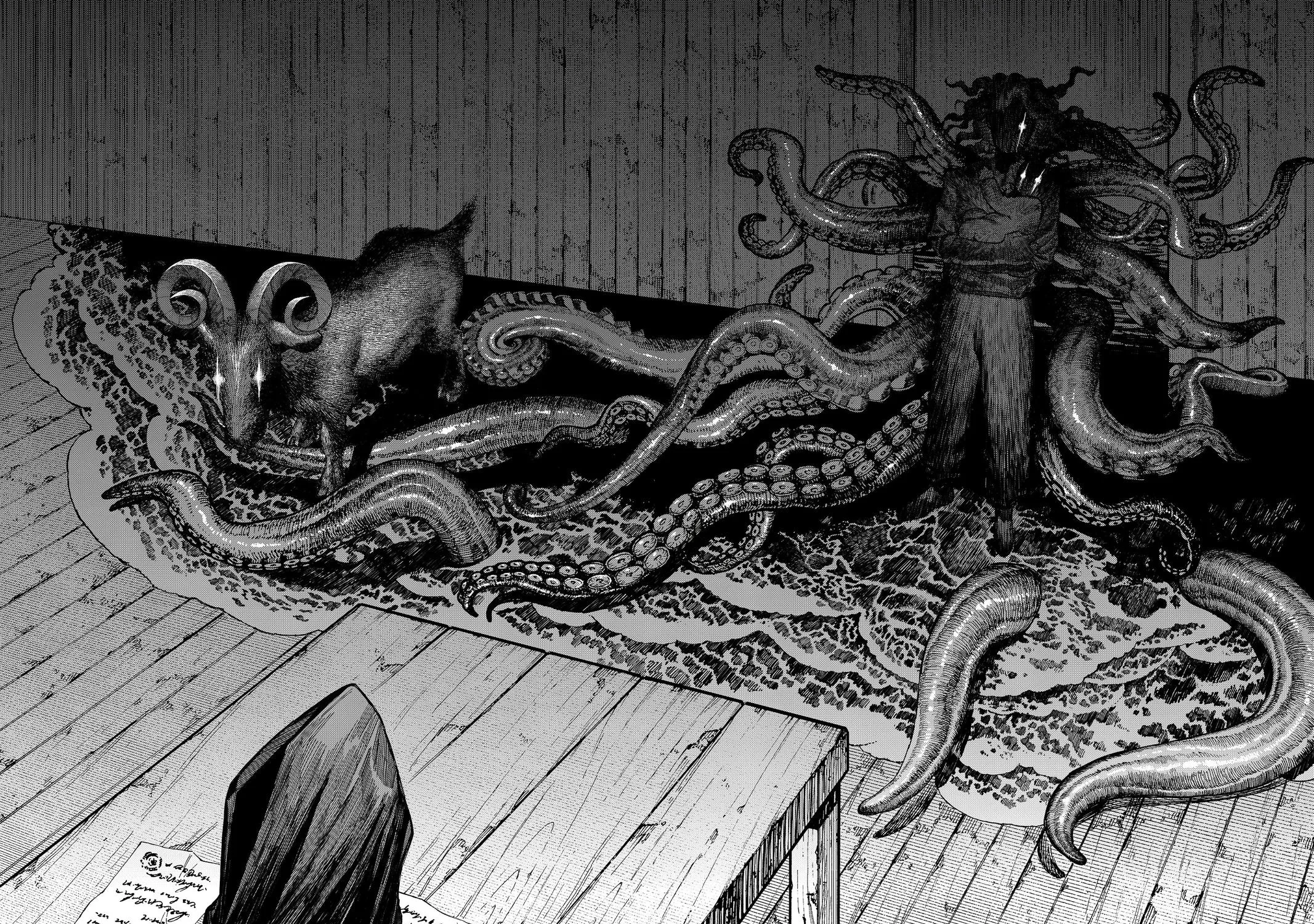 Centuria Mangakakalot X Chapter 12 Page 27