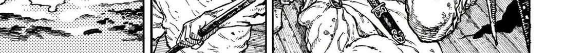 Centuria Mangakakalot X Chapter 2 Page 22