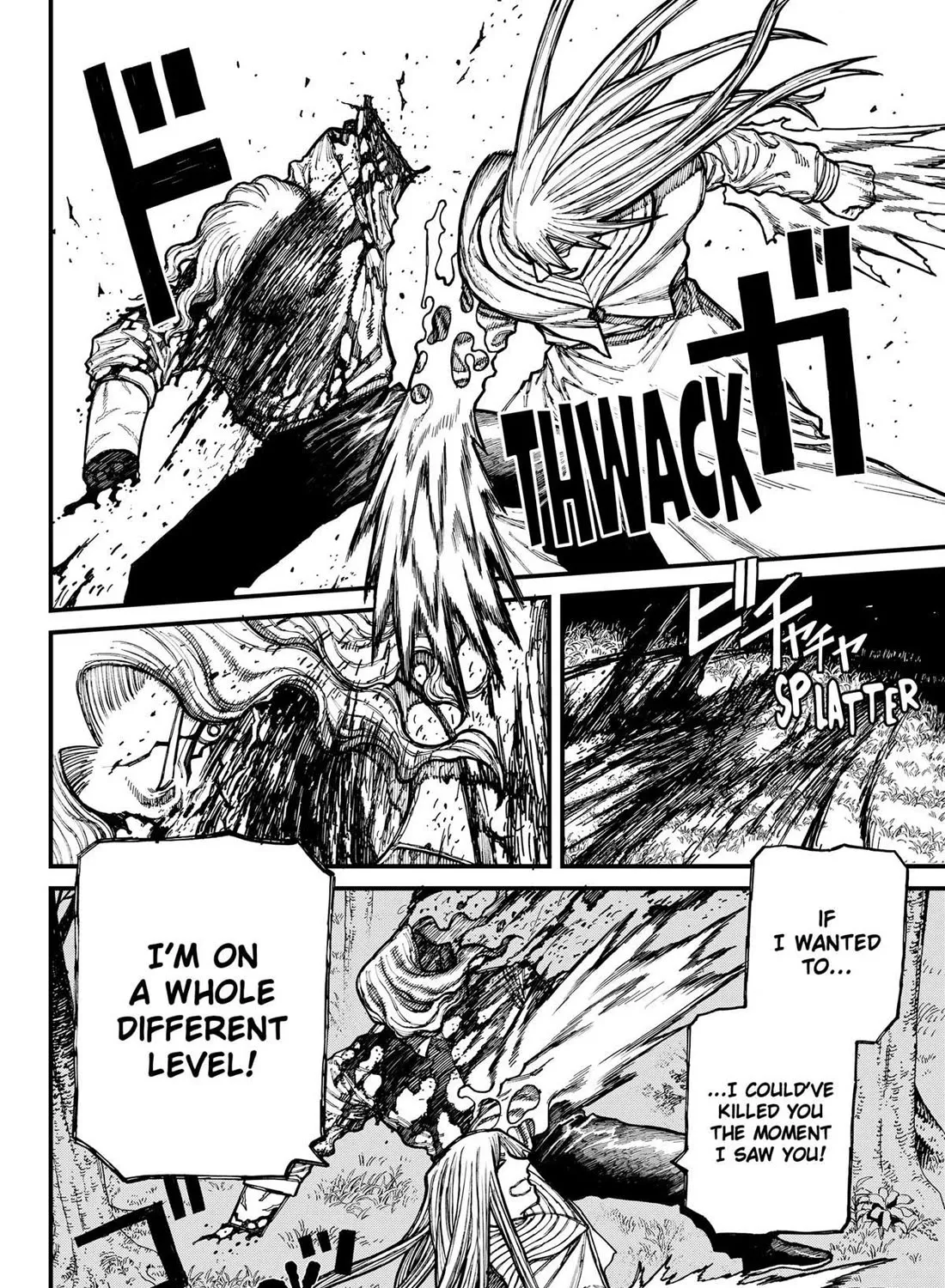 Centuria Mangakakalot X Chapter 23 Page 7