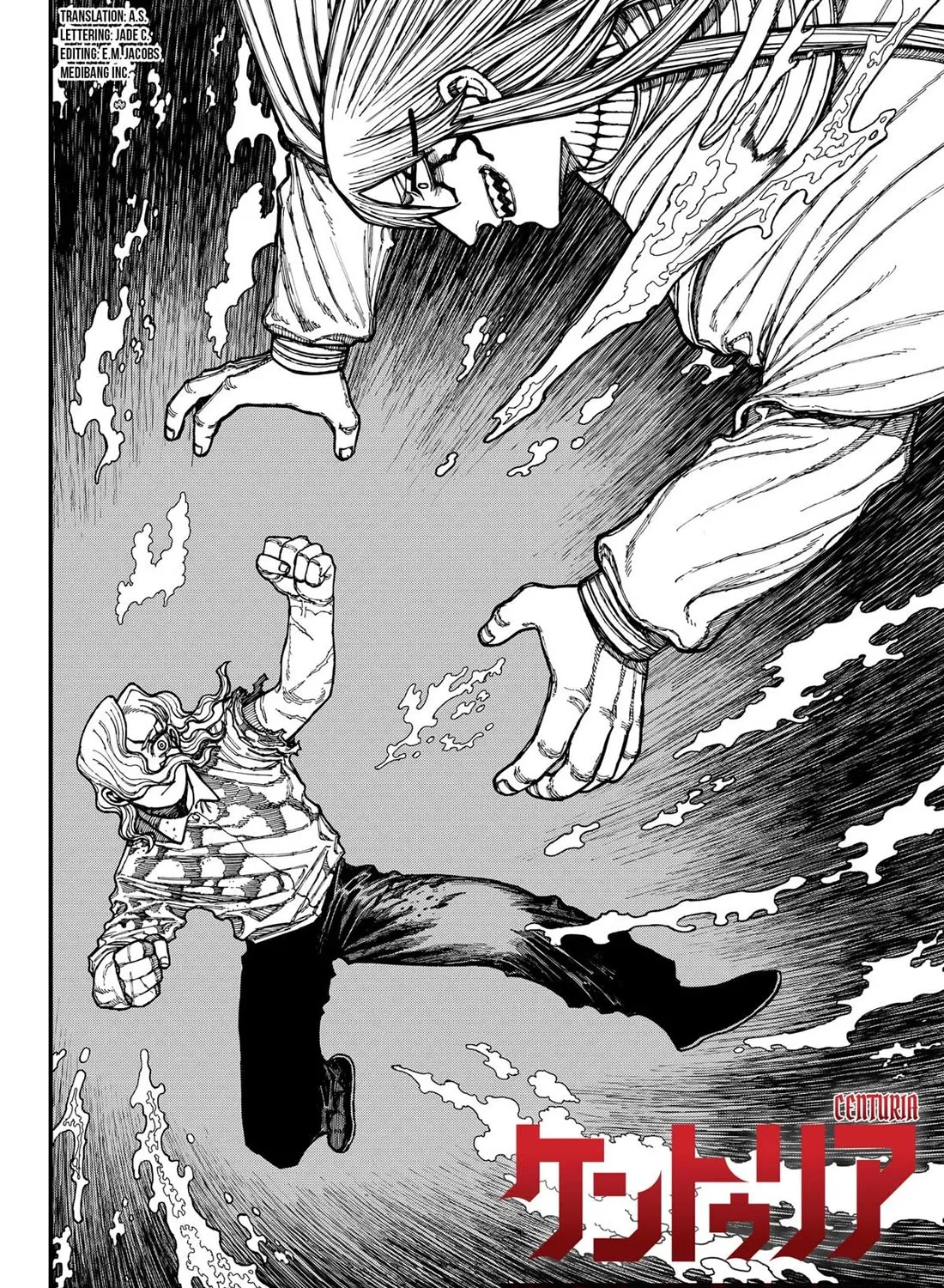 Centuria Mangakakalot X Chapter 25 Page 7