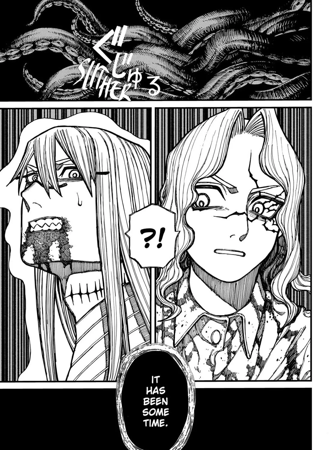 Centuria Mangakakalot X Chapter 25 Page 31