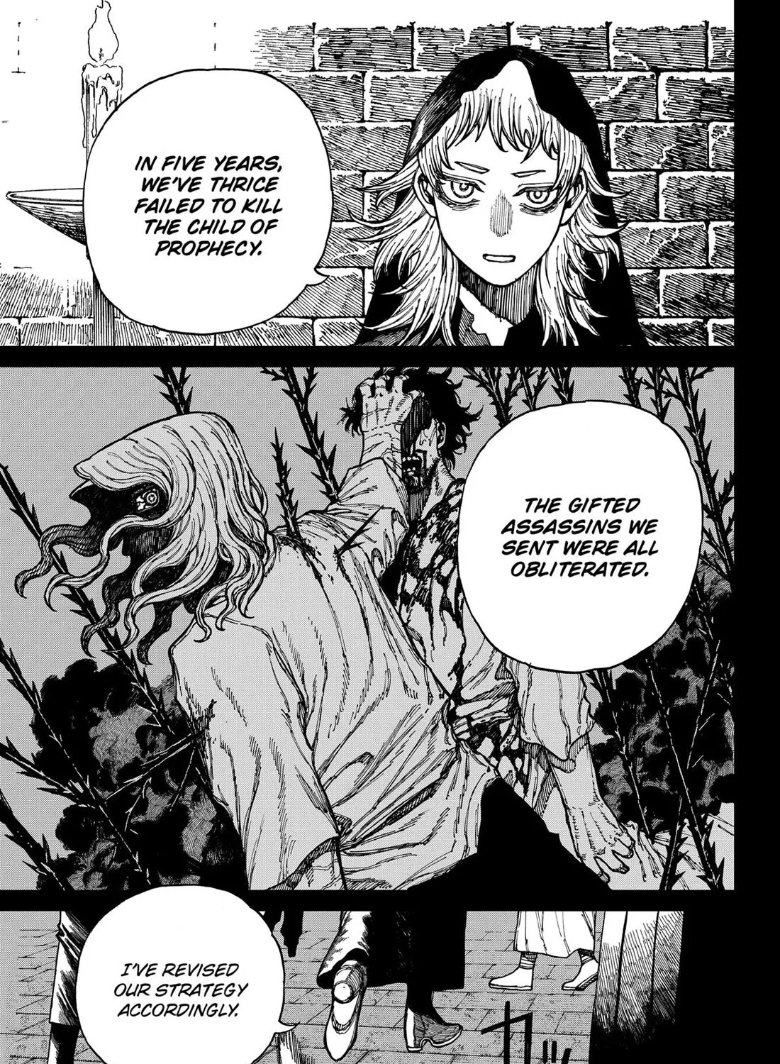 Centuria Mangakakalot X Chapter 33 Page 13