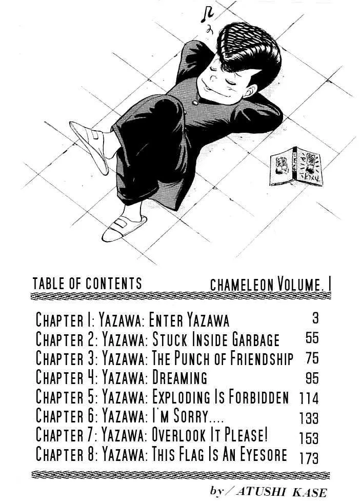 Chameleon Mangakakalot X Chapter 1 Page 4