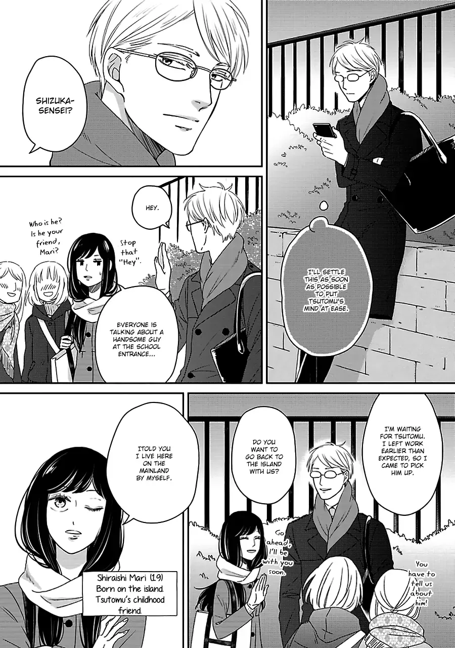 Chiisana Shima No Yasashii Hibi Mangakakalot X Chapter 3 Page 4