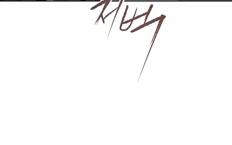 Chronicles Of The Demon Faction Mangakakalot X Chapter 14 Page 11