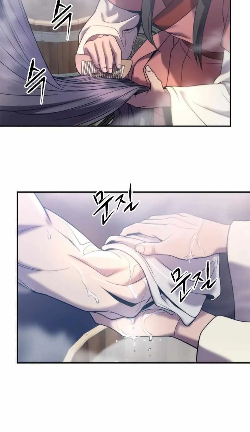 Chronicles Of The Demon Faction Mangakakalot X Chapter 14 Page 105