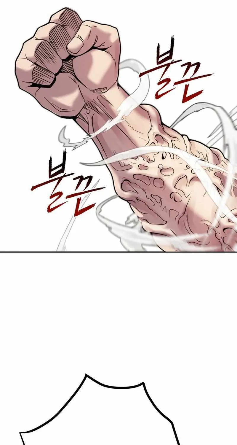 Chronicles Of The Demon Faction Mangakakalot X Chapter 14 Page 79