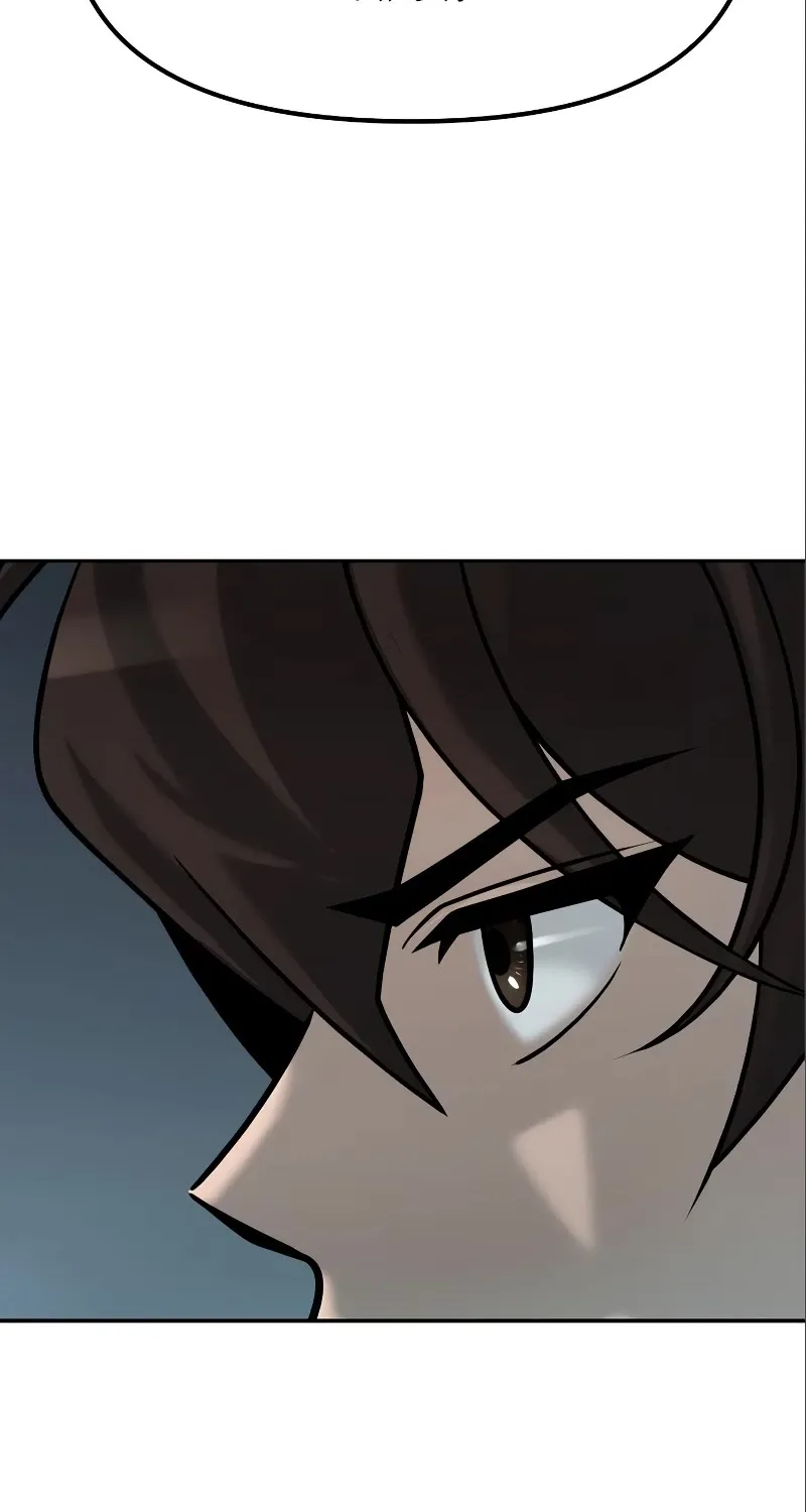 Chronicles Of The Demon Faction Mangakakalot X Chapter 15 Page 111