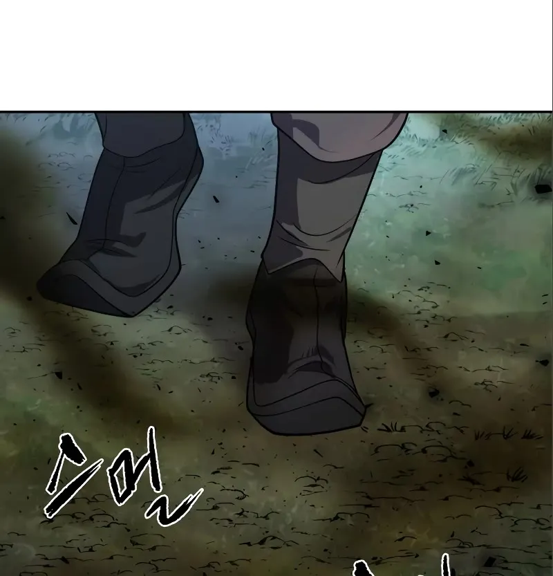 Chronicles Of The Demon Faction Mangakakalot X Chapter 15 Page 119