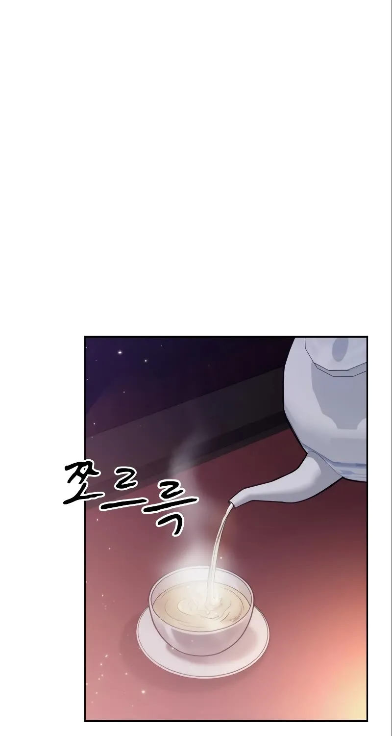 Chronicles Of The Demon Faction Mangakakalot X Chapter 15 Page 32
