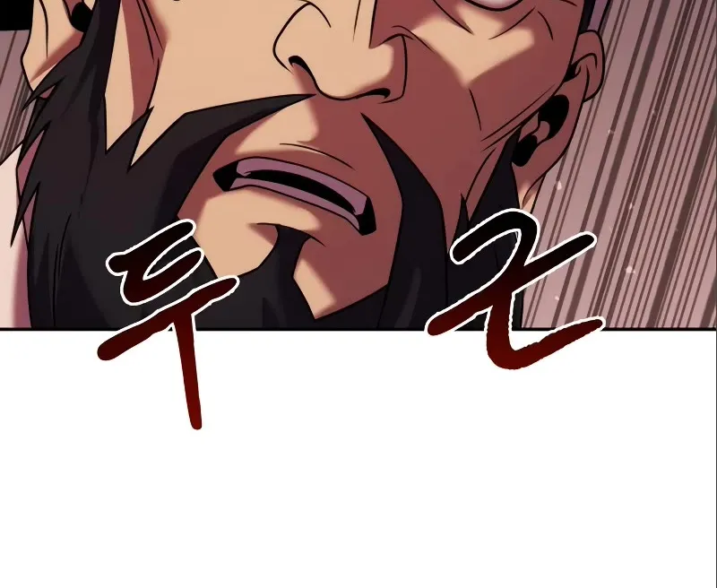 Chronicles Of The Demon Faction Mangakakalot X Chapter 15 Page 73