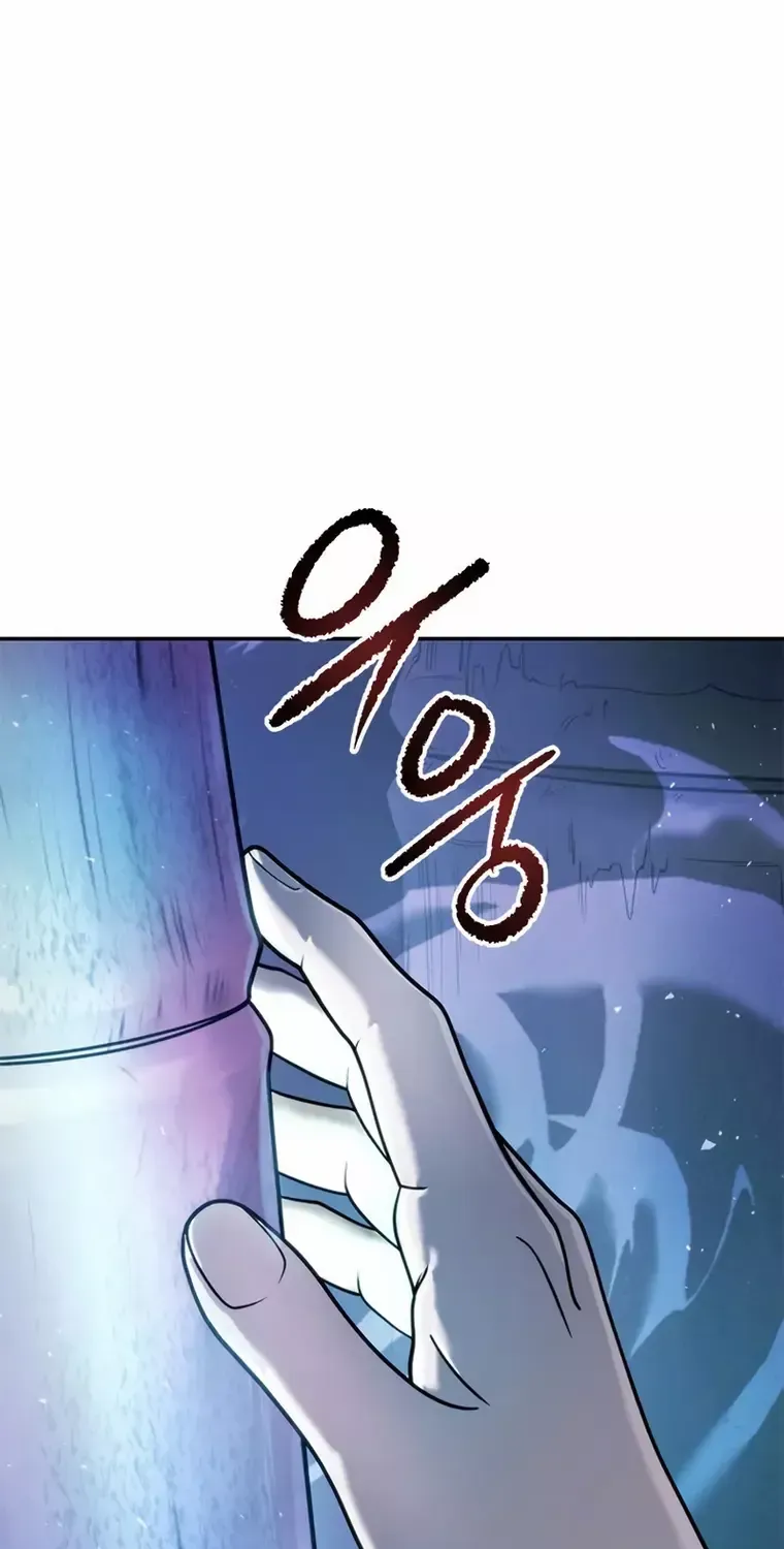 Chronicles Of The Demon Faction Mangakakalot X Chapter 17 Page 21