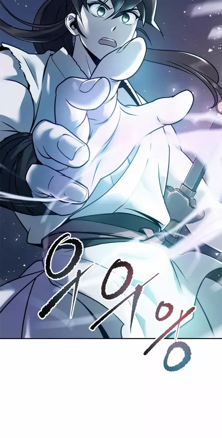 Chronicles Of The Demon Faction Mangakakalot X Chapter 17 Page 23